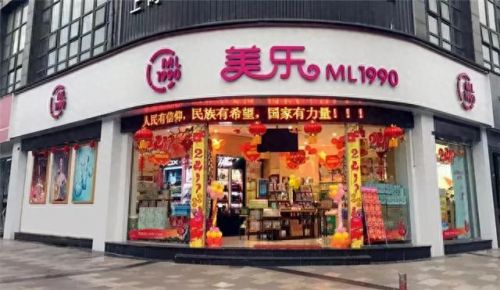 福建化妆品十大品牌排行榜(福建化妆品十大排行榜)插图3
