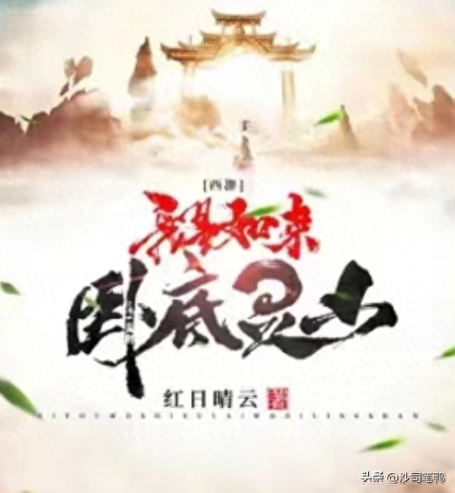 十大混吃零食排行榜(十大最耐吃零食排行榜)插图4 十大混吃零食排行榜(十大最耐吃零食排行榜)插图4