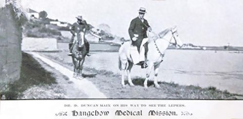 浙江别墅沙盘排名前十(浙江最漂亮别墅)插图57