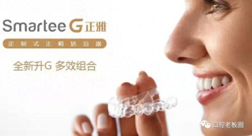 法国牙科博士排名前十(法国读博士真实感受)插图4