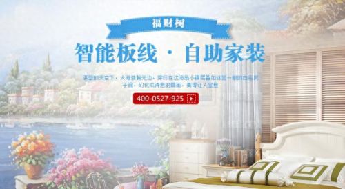 劳卡衣柜十大排行榜(劳卡衣柜的缺点)