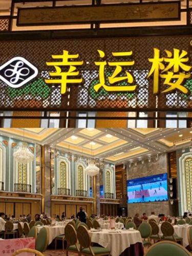 广东喝茶地点排名前十(广东喝茶步骤)插图6 广东喝茶地点排名前十(广东喝茶步骤)插图6