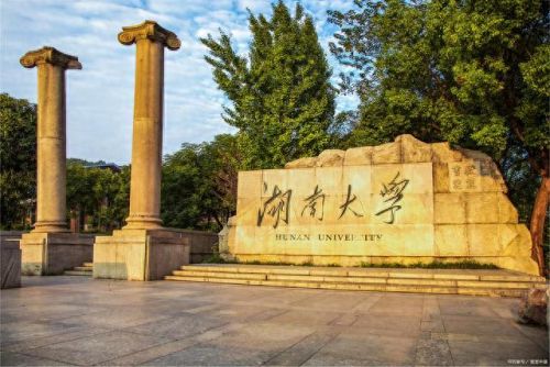 全国前十的名校排名(十大名校最新全国排名)插图2 全国前十的名校排名(十大名校最新全国排名)插图2