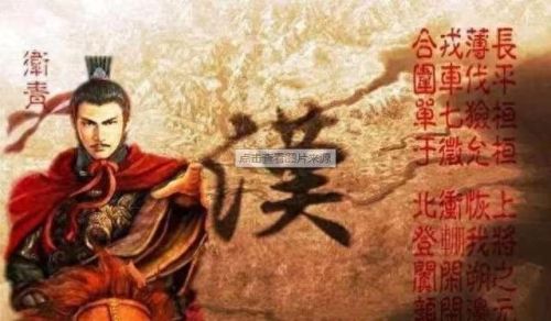 十大英雄级角色排行榜(7位史诗级人物排行榜)插图2