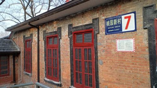 浙江别墅沙盘排名前十(浙江最漂亮别墅)插图51