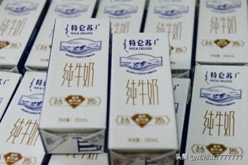 最好婴儿牛奶十大排行榜(牛奶和羊奶可以混合给婴儿喝吗)插图5 最好婴儿牛奶十大排行榜(牛奶和羊奶可以混合给婴儿喝吗)插图5