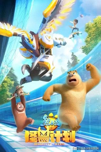 十大童话电视剧推荐排行榜(有童话的电视剧)插图9