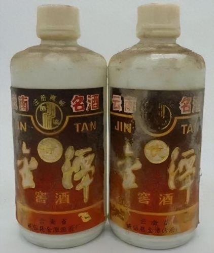 云南烟品牌十大排行榜(云南特产烟外地买不到)插图17 云南烟品牌十大排行榜(云南特产烟外地买不到)插图17