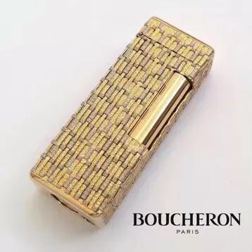 十大顶级打火机排行榜(十大顶级打火机排行榜前十名)