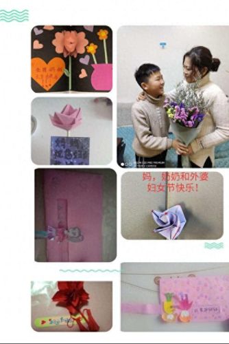 泗阳废弃小学排名前十(泗阳淮海路小学怎么样)插图42