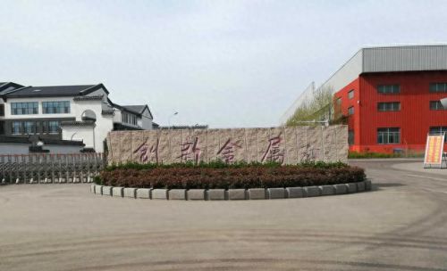 邹城平台公司排名前十(邹城家政公司排名)插图19 邹城平台公司排名前十(邹城家政公司排名)插图19