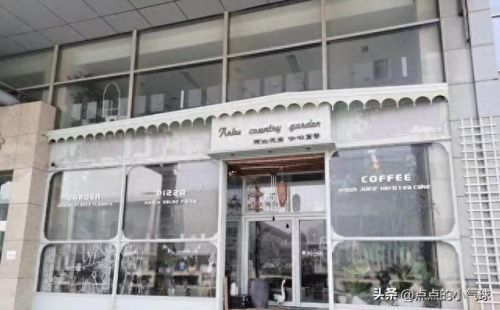 青岛十大西餐厅排行榜(青岛最好的酒店排名第一)插图8