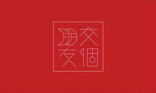 十大抖音推广企业号排行榜(抖音推广费用价格表)插图3 十大抖音推广企业号排行榜(抖音推广费用价格表)插图3