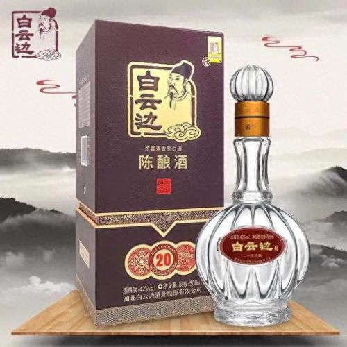 中国十大名酒排行榜郎酒(郎酒十大高管名单)插图12 中国十大名酒排行榜郎酒(郎酒十大高管名单)插图12
