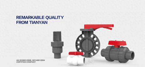 2023家装水管十大品牌排行榜(家装十大品牌水管排行榜)插图3