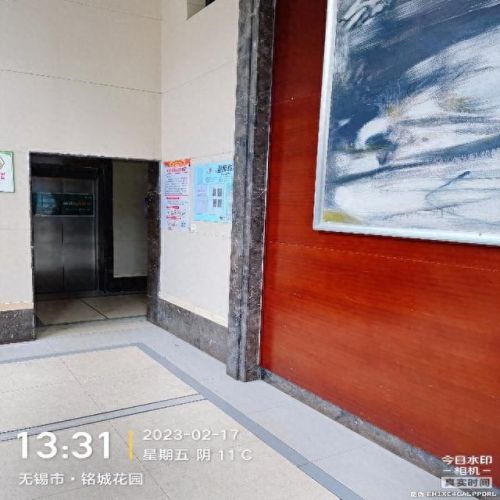 无锡美甲店红黑榜排名前十(西泉美甲店排名前十)插图6 无锡美甲店红黑榜排名前十(西泉美甲店排名前十)插图6