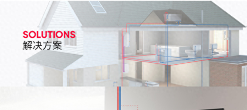 最新十大家装管材排行榜(家装板材十大品牌)插图5 最新十大家装管材排行榜(家装板材十大品牌)插图5