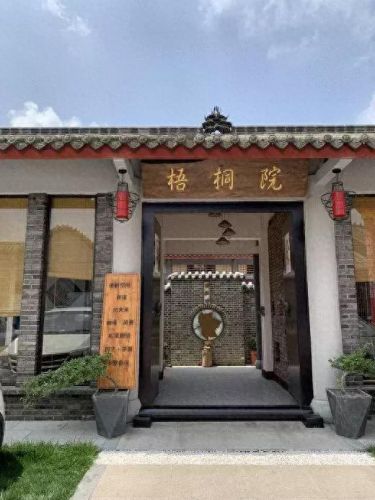 德阳别墅名宿排名前十(德阳最好的民宿排名)插图6 德阳别墅名宿排名前十(德阳最好的民宿排名)插图6