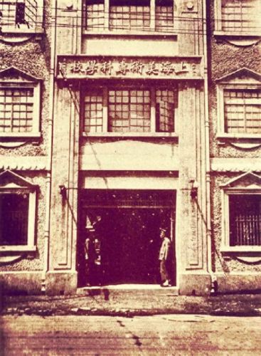 横滨私立女校排名前十(墨尔本私立女校分布图)插图11