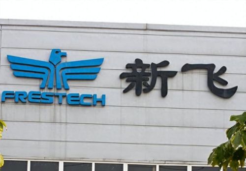 国内十大名牌冰箱排行榜1(十大品种冰箱排名)插图3