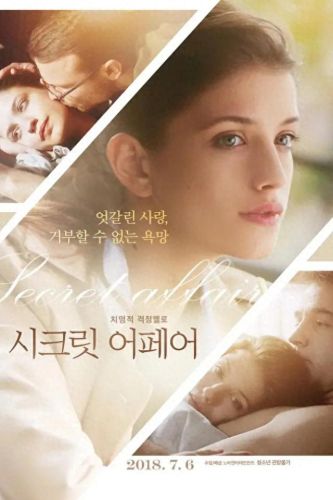 俄罗斯电影十大经典排行榜(俄罗斯经典电影排行)插图2 俄罗斯电影十大经典排行榜(俄罗斯经典电影排行)插图2