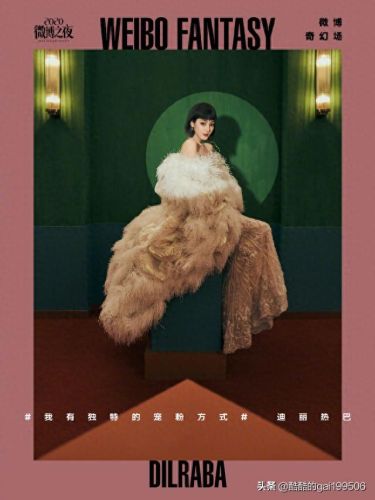 娱乐圈十大星座排行榜(9月30号什么星座)