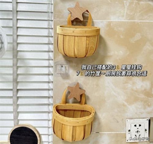 厨房十大好用好物排行榜(厨房十大必备用品)插图1