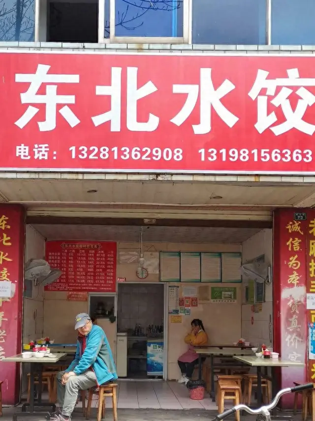 德阳汤锅美食排名前十(德阳养生汤锅推荐)插图9 德阳汤锅美食排名前十(德阳养生汤锅推荐)插图9