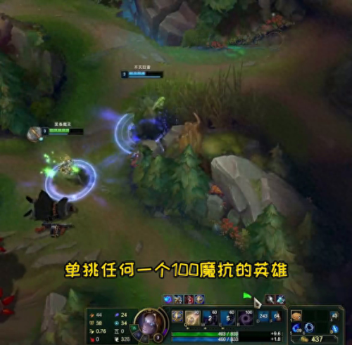 世界十大发条魔灵排行榜(发条魔灵手游)插图5