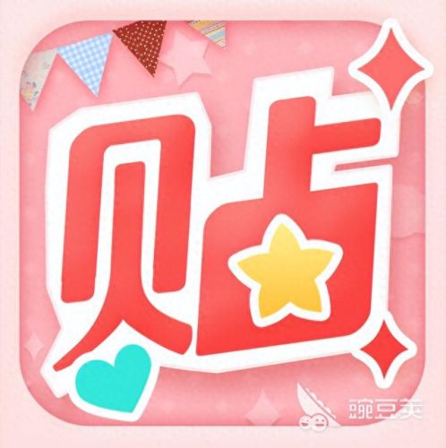 修图软件十大排行榜(修图软件推荐免费)插图4 修图软件十大排行榜(修图软件推荐免费)插图4