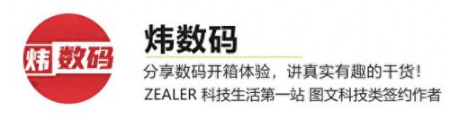 十大名牌热水棒排行榜图片(国产烧水棒十大品牌)插图