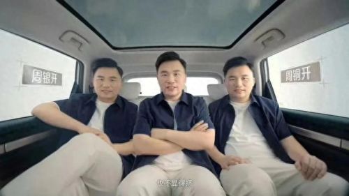 全景天窗膜十大品牌排行榜(全景天窗玻璃膜哪种好)插图6 全景天窗膜十大品牌排行榜(全景天窗玻璃膜哪种好)插图6