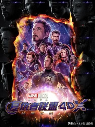 十大动作惊悚电影排行榜(一群年轻人去野外的惊悚电影)插图1 十大动作惊悚电影排行榜(一群年轻人去野外的惊悚电影)插图1