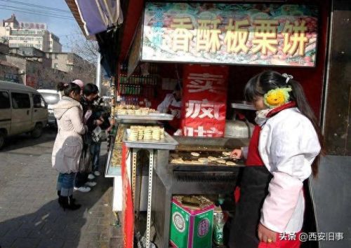 陕西清真饭馆排名前十(天津有名的清真饭馆)插图8