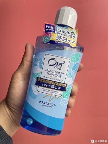 十大必买漱口水排行榜(漱口水排名第一名)插图16