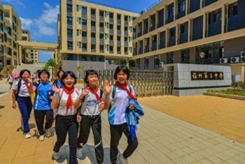 福州安吉小学排名前十(凤乐小学在福州排名)插图1 福州安吉小学排名前十(凤乐小学在福州排名)插图1