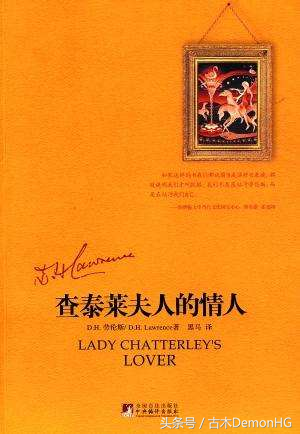 十大禁小说排行榜完结篇(十大完结巅峰渔场小说)插图