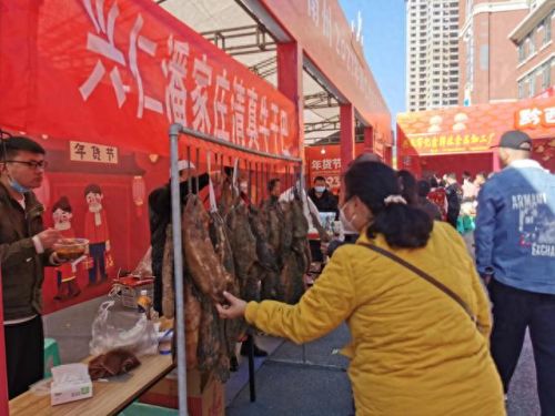 贵州十大有机鱼品牌排行榜(贵州短脑壳是什么鱼)插图 贵州十大有机鱼品牌排行榜(贵州短脑壳是什么鱼)插图