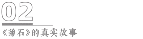 芬兰尺度电影排名前十(芬兰十部顶级电影)插图11 芬兰尺度电影排名前十(芬兰十部顶级电影)插图11