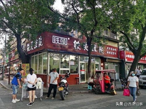 陕西清真饭馆排名前十(天津有名的清真饭馆)插图5