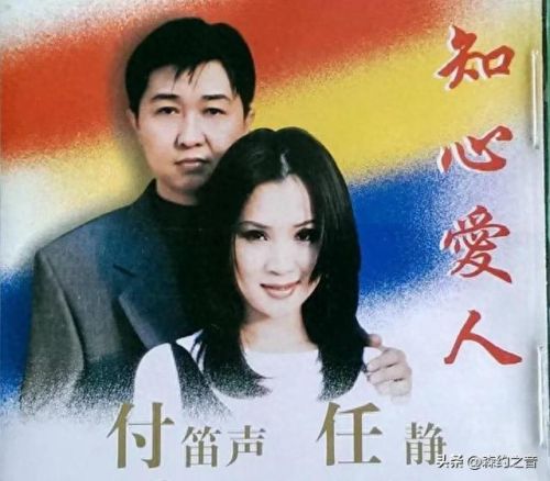 90后的十大金曲排行榜(90年代百大金曲)插图19