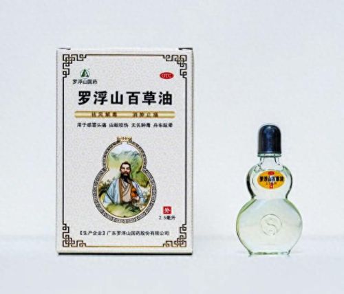 蚊子止痒膏十大排行榜(止痒最好的土办法)插图2