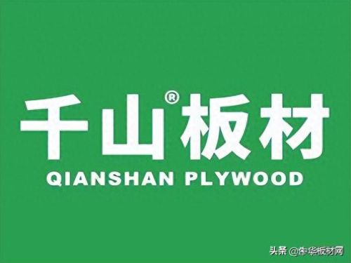 中国十大品牌木芯板排行榜(什么品牌木芯板好)插图2