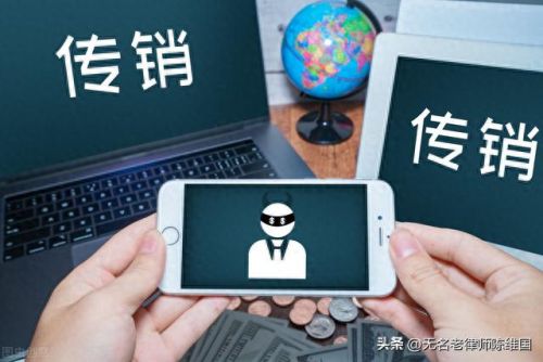 西安市十大骗局排行榜最新(陕西最新骗局揭秘)插图1