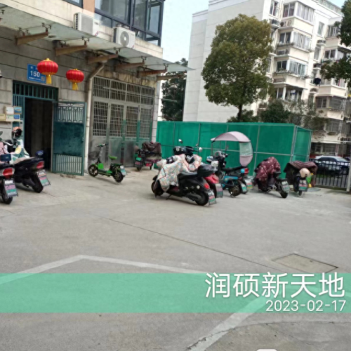 无锡美甲店红黑榜排名前十(西泉美甲店排名前十)插图39 无锡美甲店红黑榜排名前十(西泉美甲店排名前十)插图39