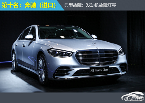 十大国产烧机油车排行榜(前十大烧机油车型)