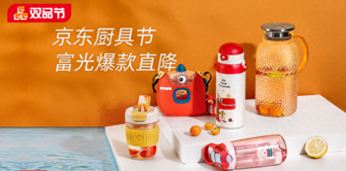 保温壶十大老品牌排行榜(十大保温壶品牌)插图3