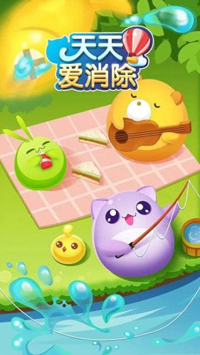 苹果十大冒险游戏排行榜(苹果手机冒险游戏排行)插图3