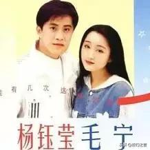 90后的十大金曲排行榜(90年代百大金曲)插图20