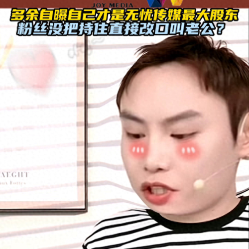 女主播月收入排名前十(唱歌主播一般收入多少)插图9